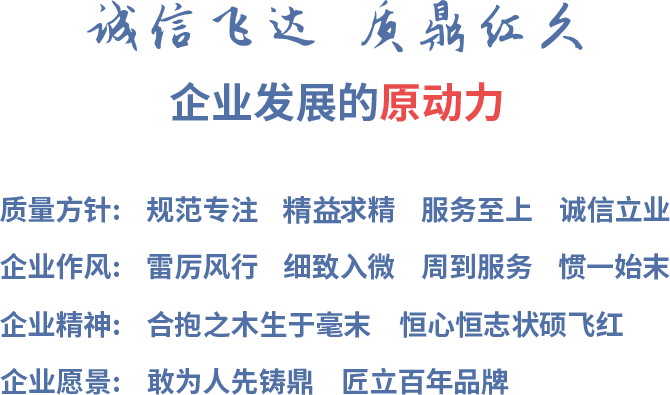 wenzi(1).png