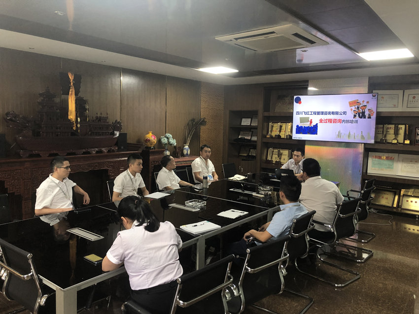 微信图片_20190829094700_副本.jpg